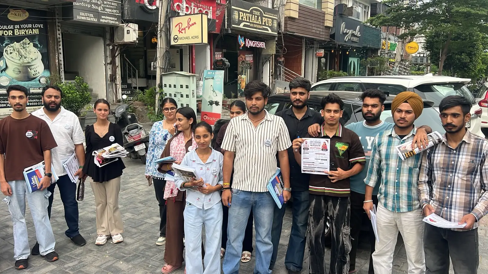 लोगों के साथ जन संवाद