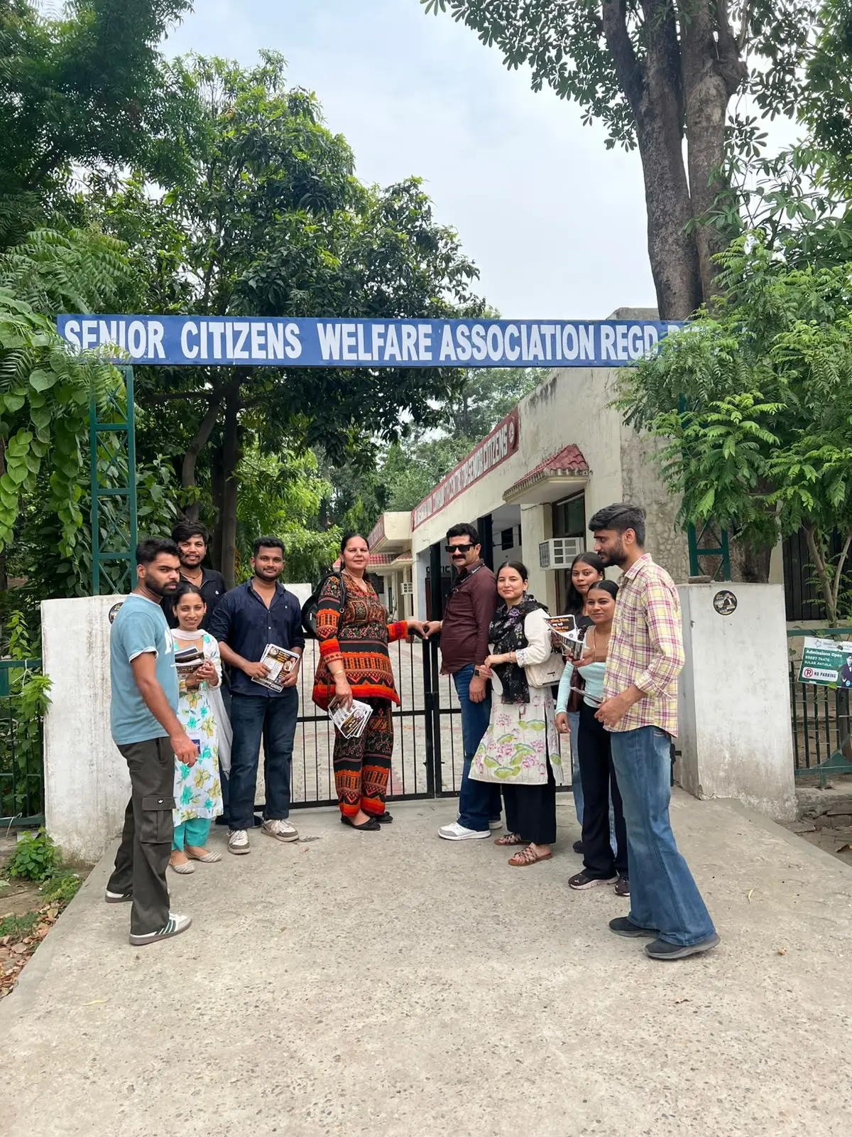सामुदायिक कार्यक्रम फोटो