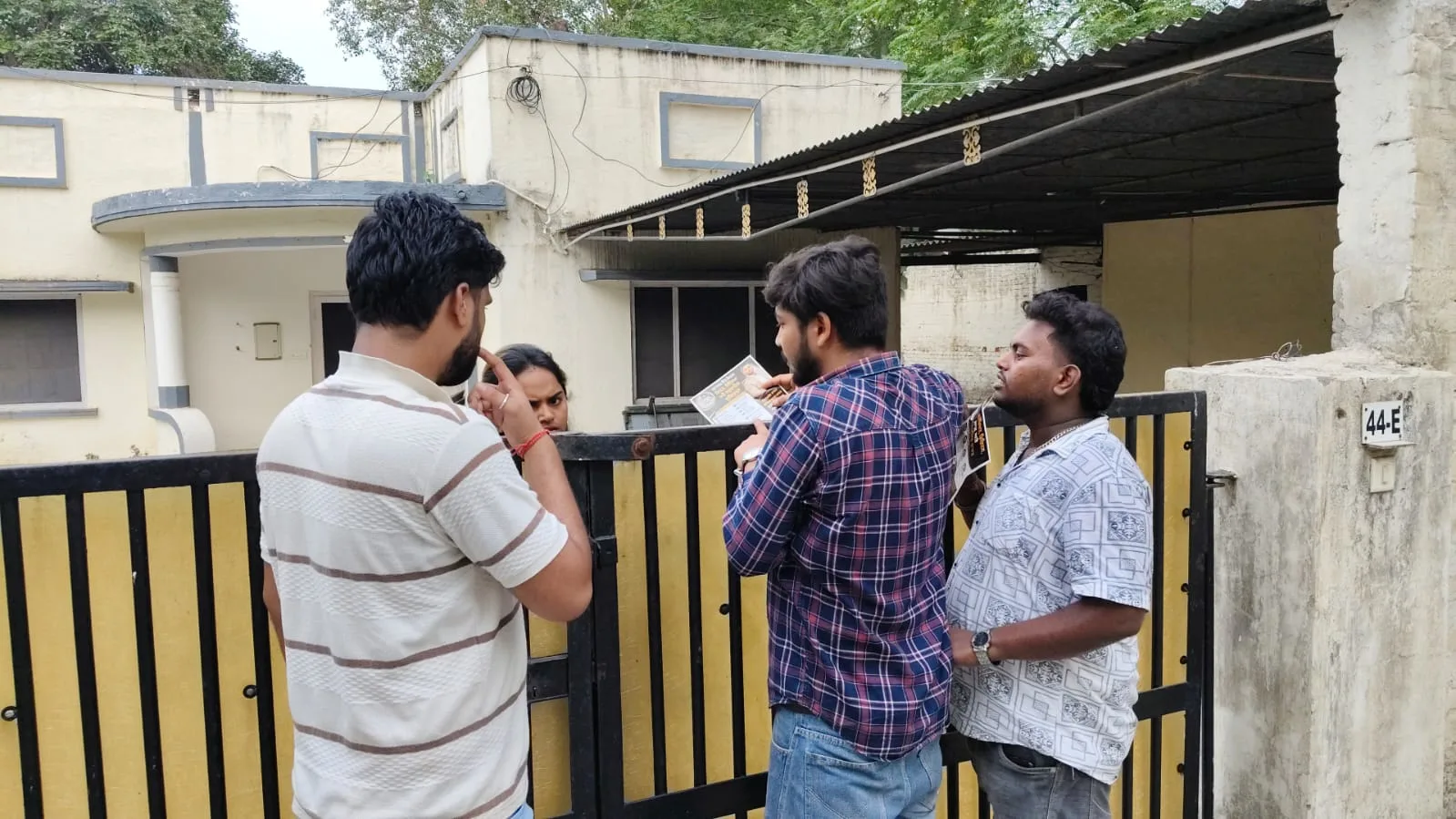 सामुदायिक कार्यक्रम फोटो