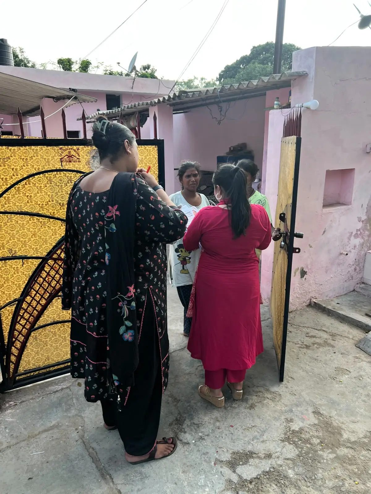 सामुदायिक कार्यक्रम फोटो